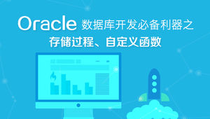 oracle